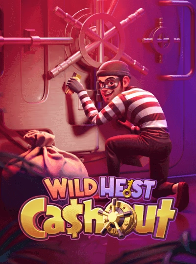 Starburst slot game cover from NetEnt